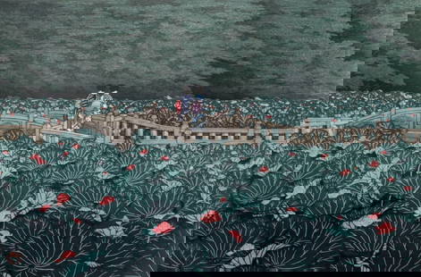 Hasui Kawase - Shiba Benten Pond: Lot 220 Hasui Kawase Japanese (1883-1957) Shiba Benten Pond (c. 1929) woodcut image: 9 1/2 x 14 1/4 inches overall dimensions: 14 3/4 x 9 1/4 x 1/2 inches, wood frame with glazing Provenance: From a G