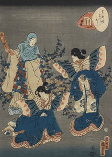 Utagawa Kunisada II - Woodcut From the Series Lady Murasaki’s Genji Cards: Lot 223 Utagawa Kunisada II Japanese (1823-1880) Woodcut From the Series Lady Murasaki&#8217;s Genji Cards woodcut sight: 12 3/4 x 9 inches overall dimensions: 19 1/4 x 15 1/2 x 1 inches, wood frame w