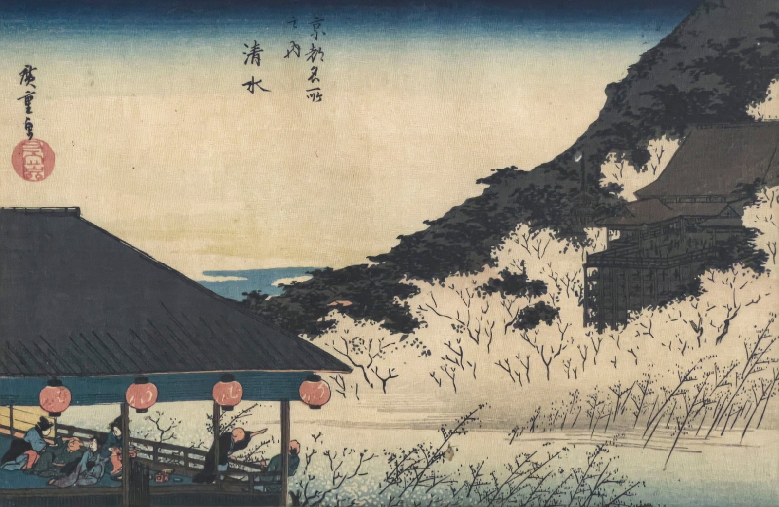 Utagawa Hiroshige - Kiyomizu-dera Temple: Lot 224 Utagawa Hiroshige Japanese (1797-1858) Kiyomizu-dera Temple woodcut From the series Famous Views of Kyoto, published by Shoeido, Eisendo sight: 6 3/4 x 10 inches overall dimensions: 14 3/4 x 1