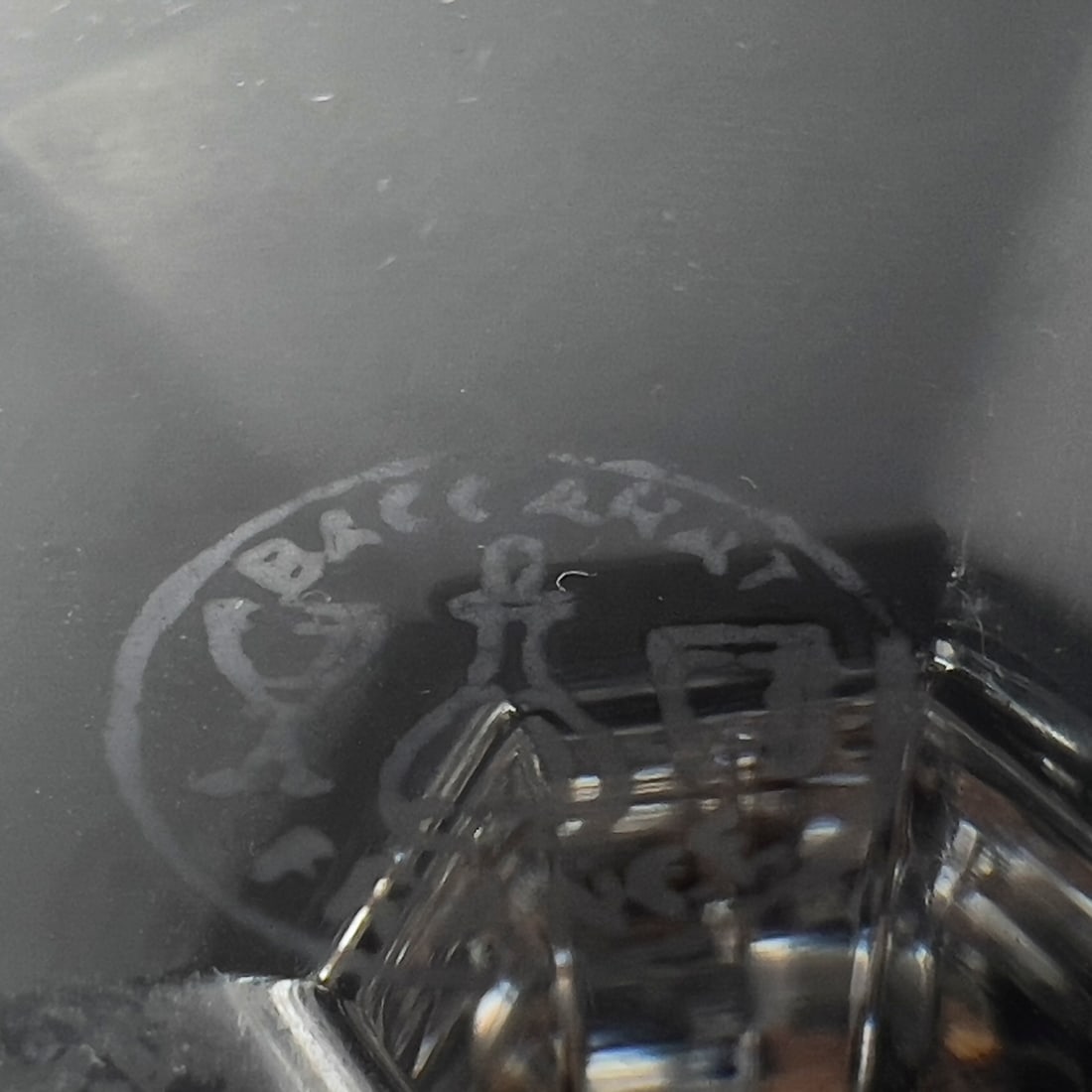 Baccarat - Malmaison Stemware - 3