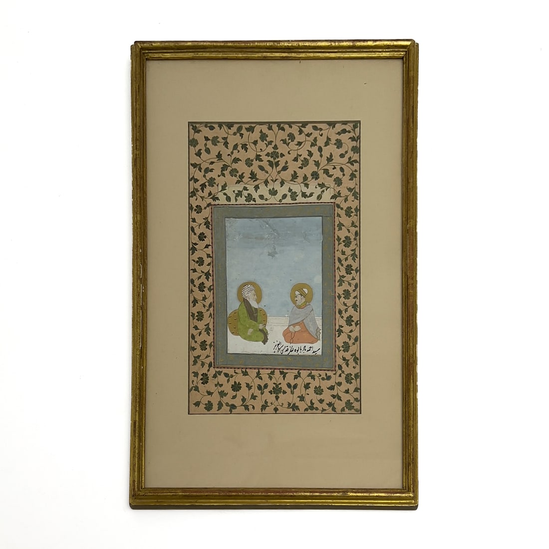 An Indo-Persian style illuminated manuscript folio (1 of 2)