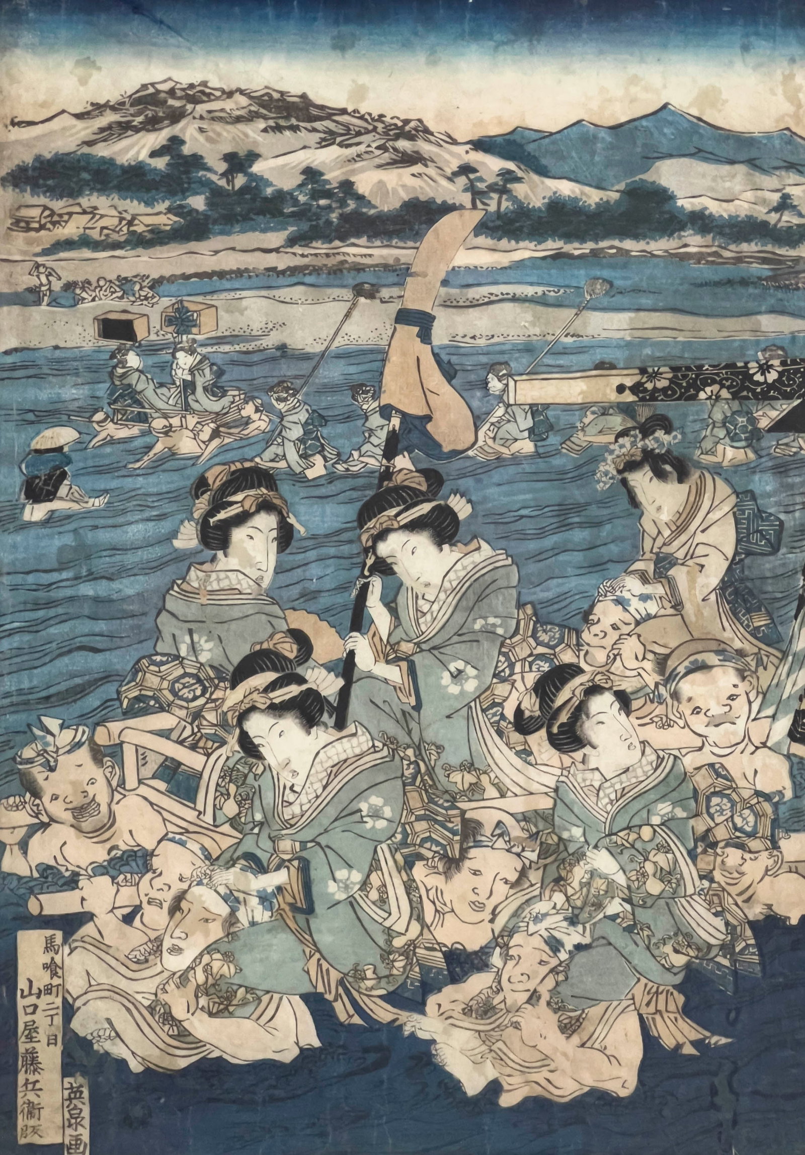 Keisai Eisen - Tokaido Oi River: Lot 61 Keisai Eisen Japanese (1790-1848) Tokaido Oi River (1830s) woodcut sight: 14 x 9 3/4 inches Description: An original Japanese Edo period ukiyo-e woodblock print designed by Keisai Eisen, title