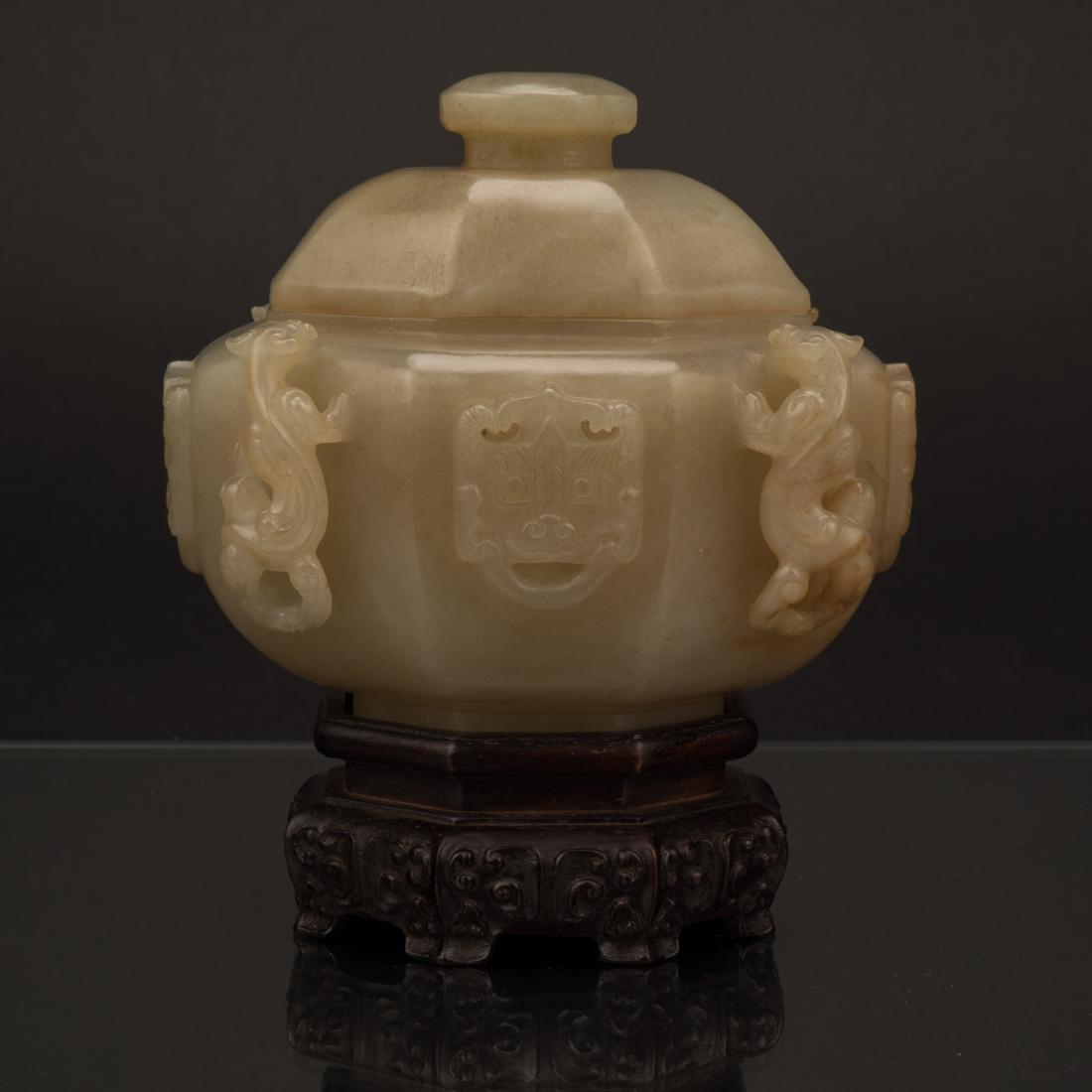 QING YELLOW JADE CENSER (1 of 10)