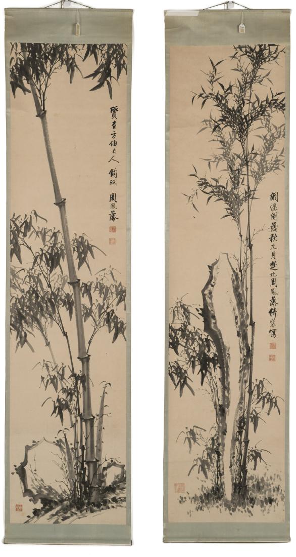 2 PCS ZHOU FENGZAO, BAMBOO VILLAGE DREAM, AUTUMN (1 of 10)