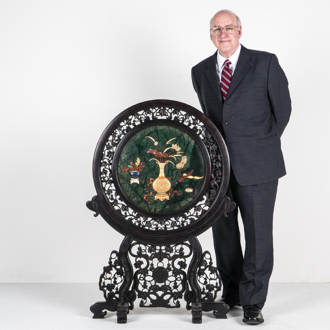 LARGE GREEN JADE & STONES INLAID FLOOR SCREEN (1 of 11)