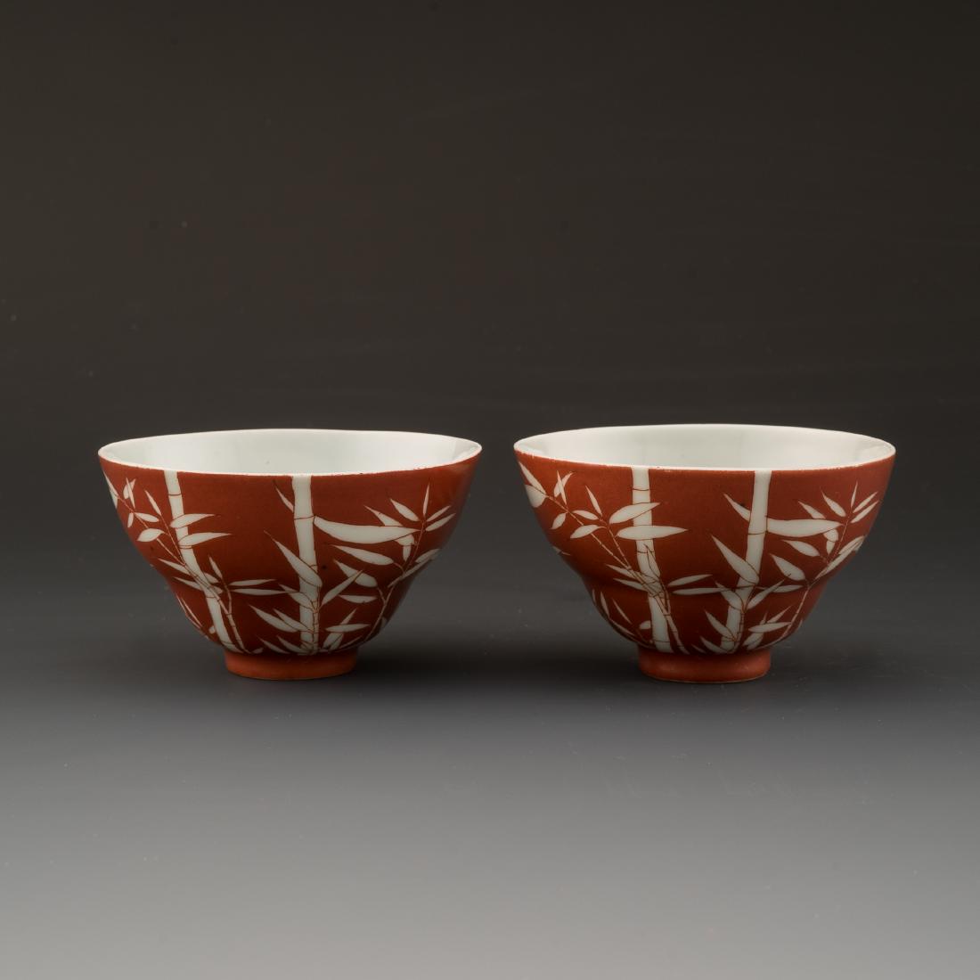 JURENTANG PAIR OF ROUGE DE FER TEABOWLS (1 of 11)