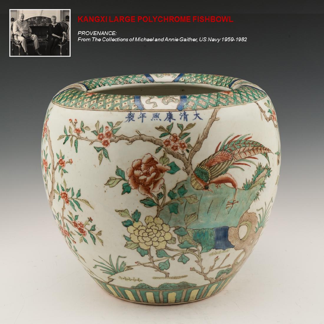 KANGXI LARGE POLYCHROME FISHBOWL (1 of 14)
