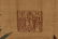 QING CHINESE SILK PAINTING SCROLL OF LANDSCAPE - 14
