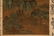 QING CHINESE SILK PAINTING SCROLL OF LANDSCAPE - 6