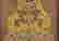 item-60622078=4