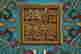 item-60622086=10