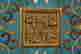 item-60622086=11