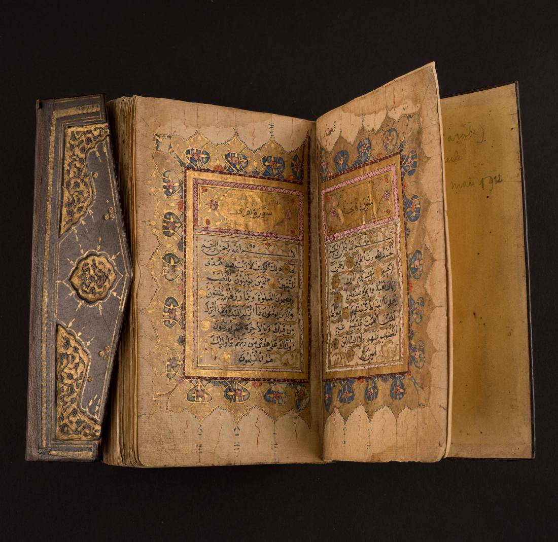 18TH C BLACK NASKH SCRIPT ILLUMINATED OTTOMAN QURAN (1 of 14)