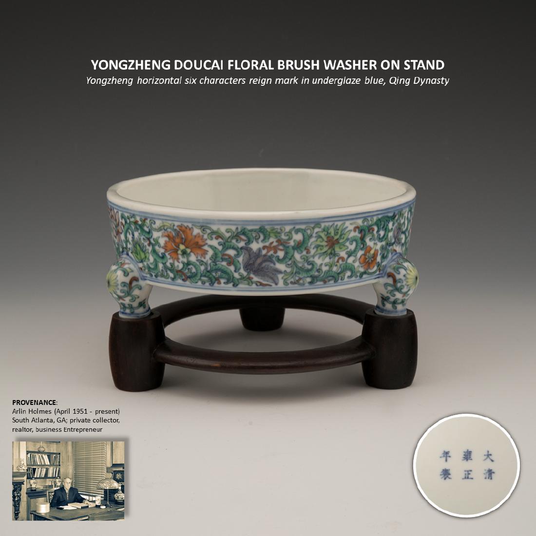 YONGZHENG DOUCAI FLORAL BRUSH WASHER ON STAND (1 of 6)