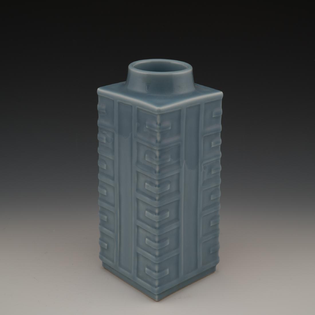 GUANGXU DOUQING PORCELAIN CONG VASE (1 of 3)