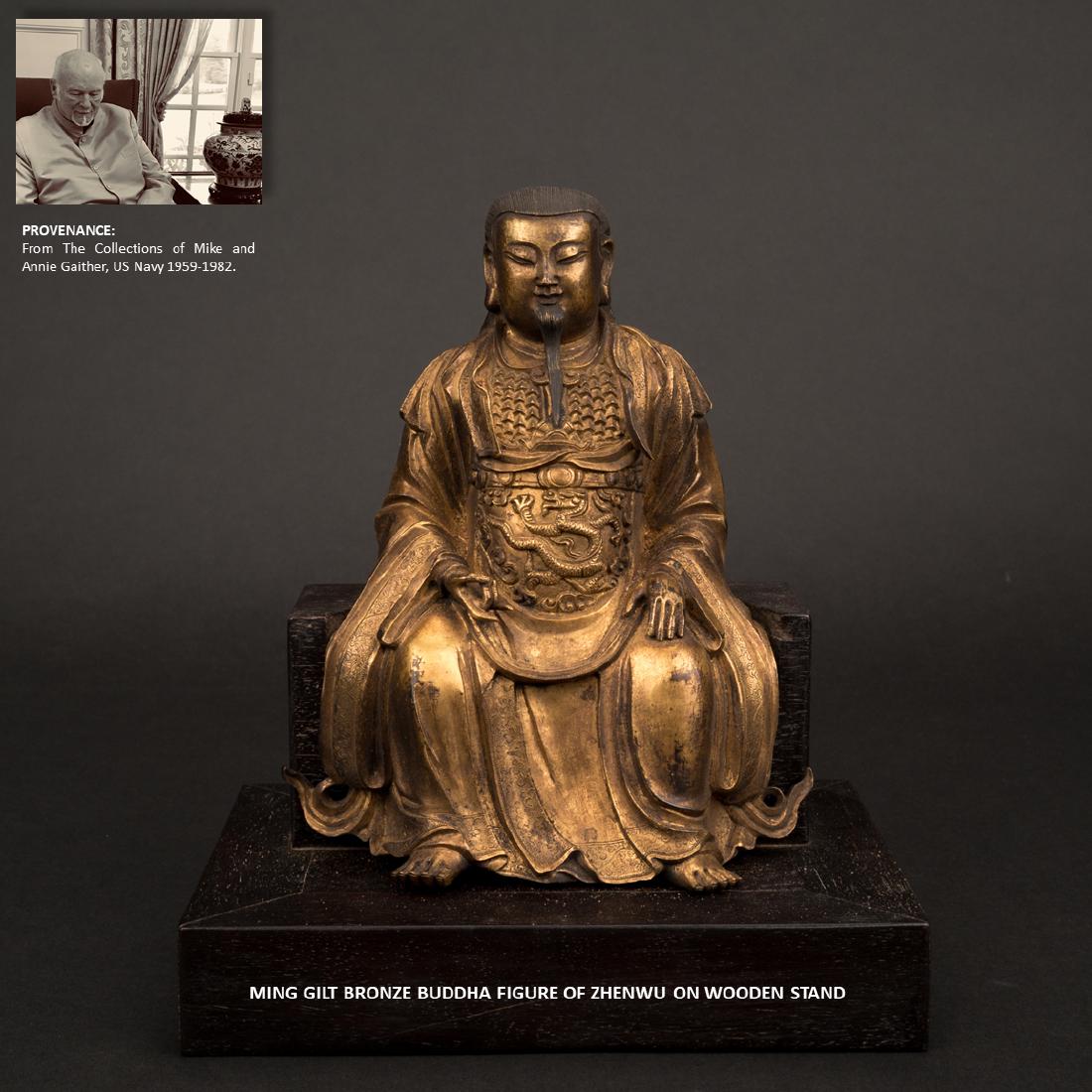 MING GILT BRONZE BUDDHA FIGURE OF ZHENWU (1 of 12)