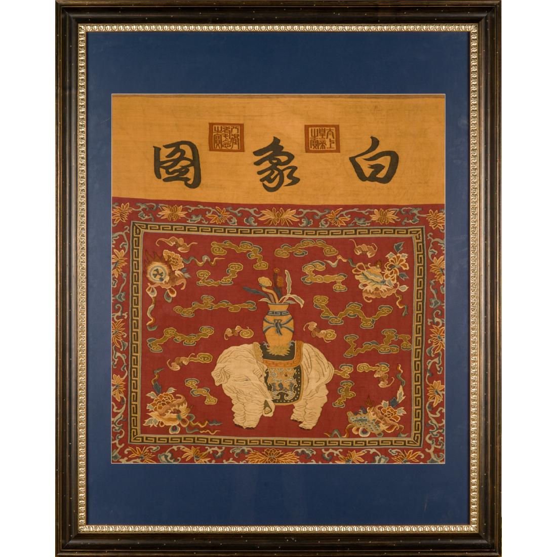 18/19TH C FRAMED WHITE ELEPHANT SILK KESI (1 of 4)