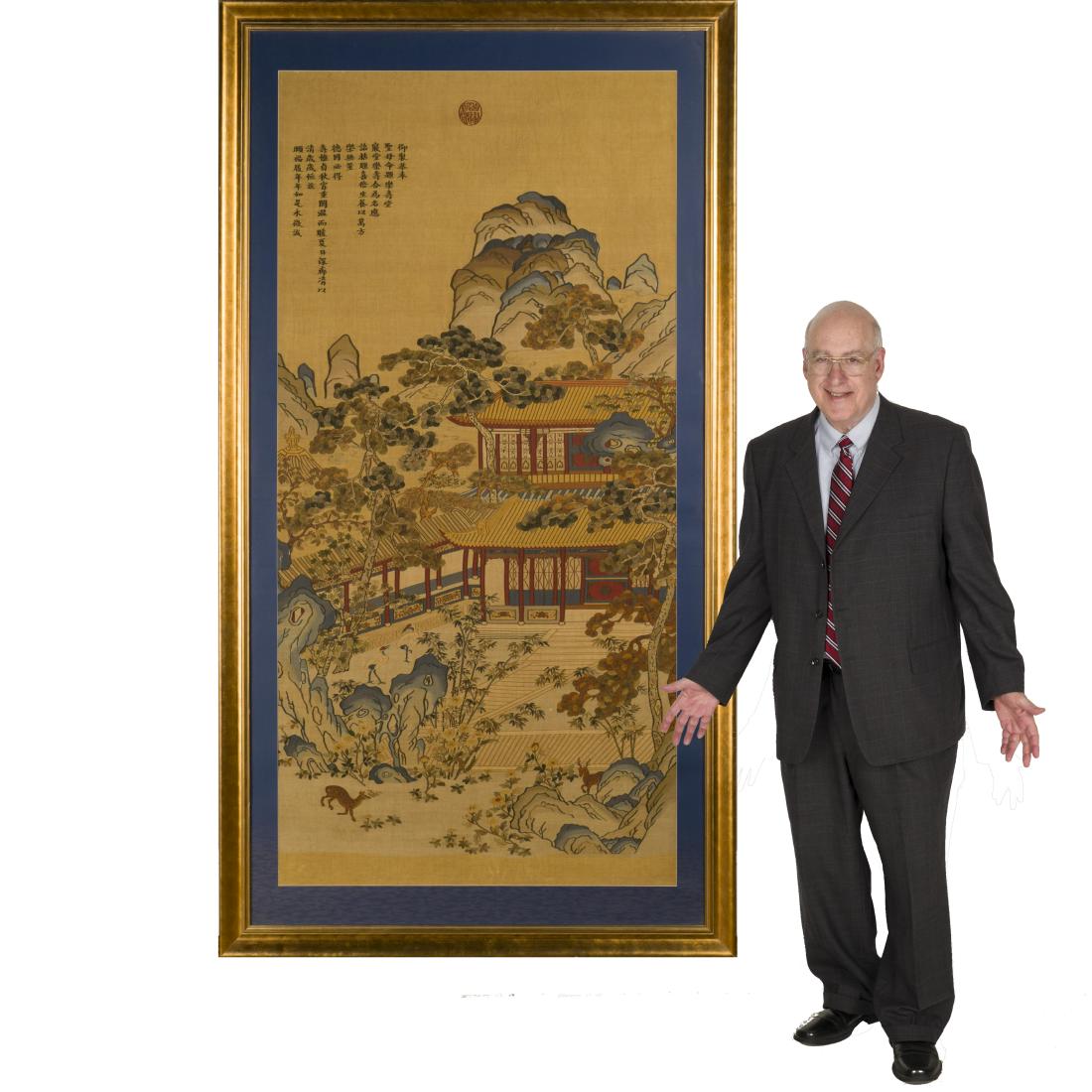 18TH C FRAMED LANDSCAPE SILK KESI (1 of 6)