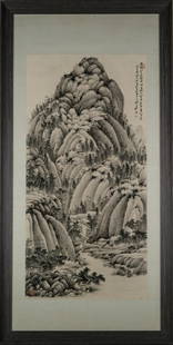 1948, FRAMED ZHANG DAQIAN LANDSCAPE PAINTING: Zhang Daqian (&#24373;&#22823;&#21315;; 1899-1983) framed Chinese traditional landscape painting, ink and color on paper laid to silk, signed and dated; in the summer of Wuzi year (ca. 1948). Matted o