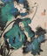 ZHANG DAQIAN LOTUS SCROLL PAINTING - 9