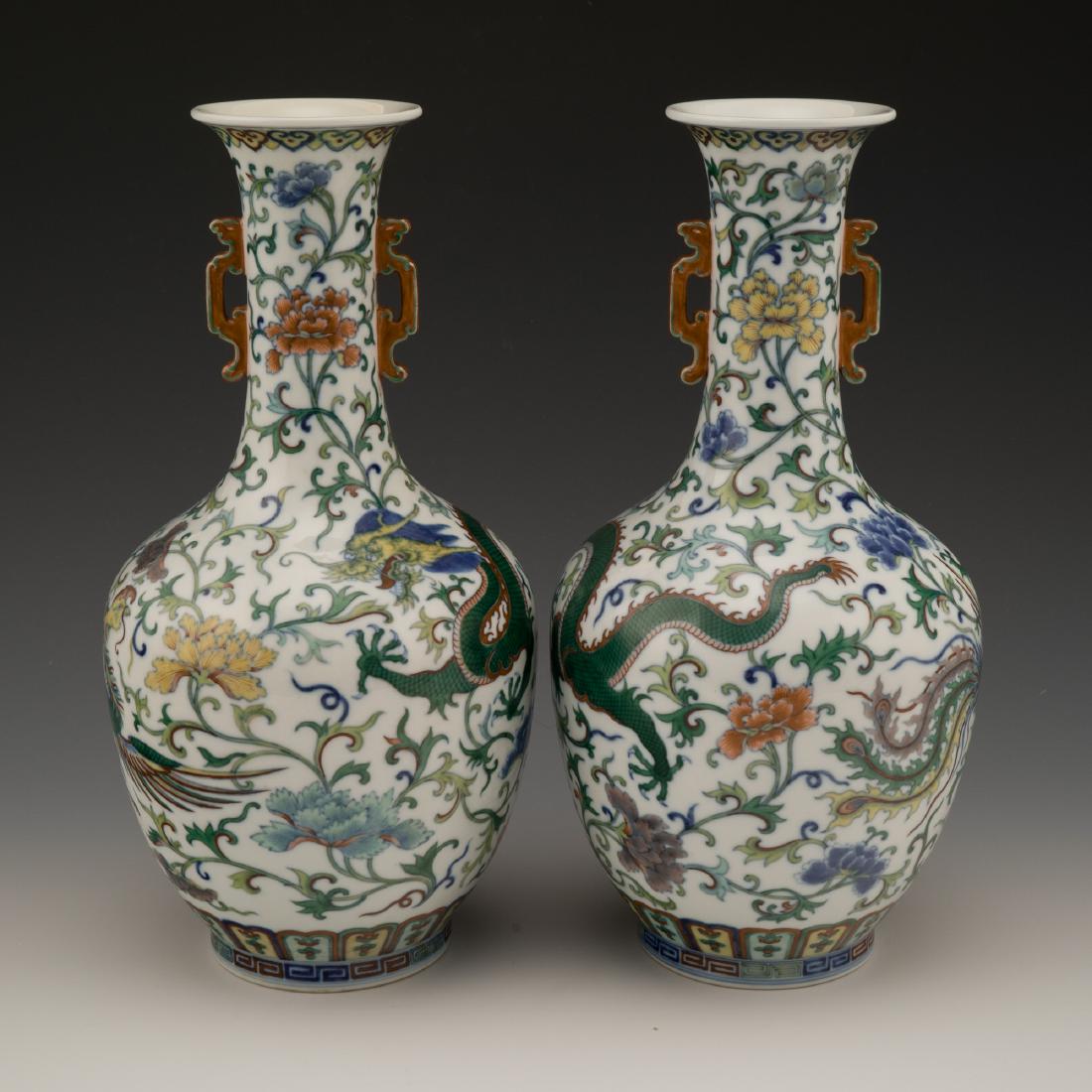 PAIR JIAQING DOUCAI DRAGON PHOENIX AMPHORA VASES (1 of 7)