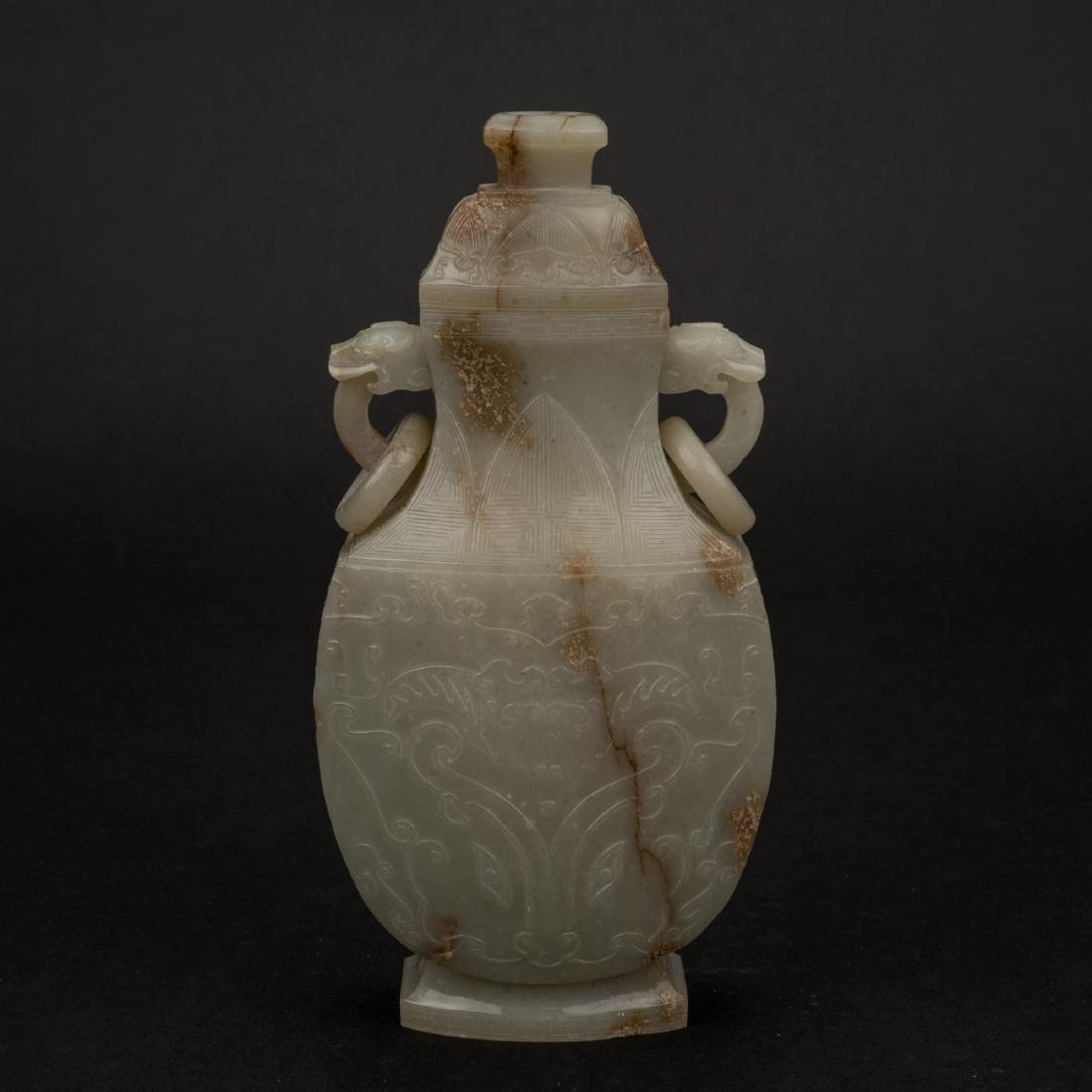 CHINESE JADE LIDDED VASE WITH QILING HANDLE (1 of 8)
