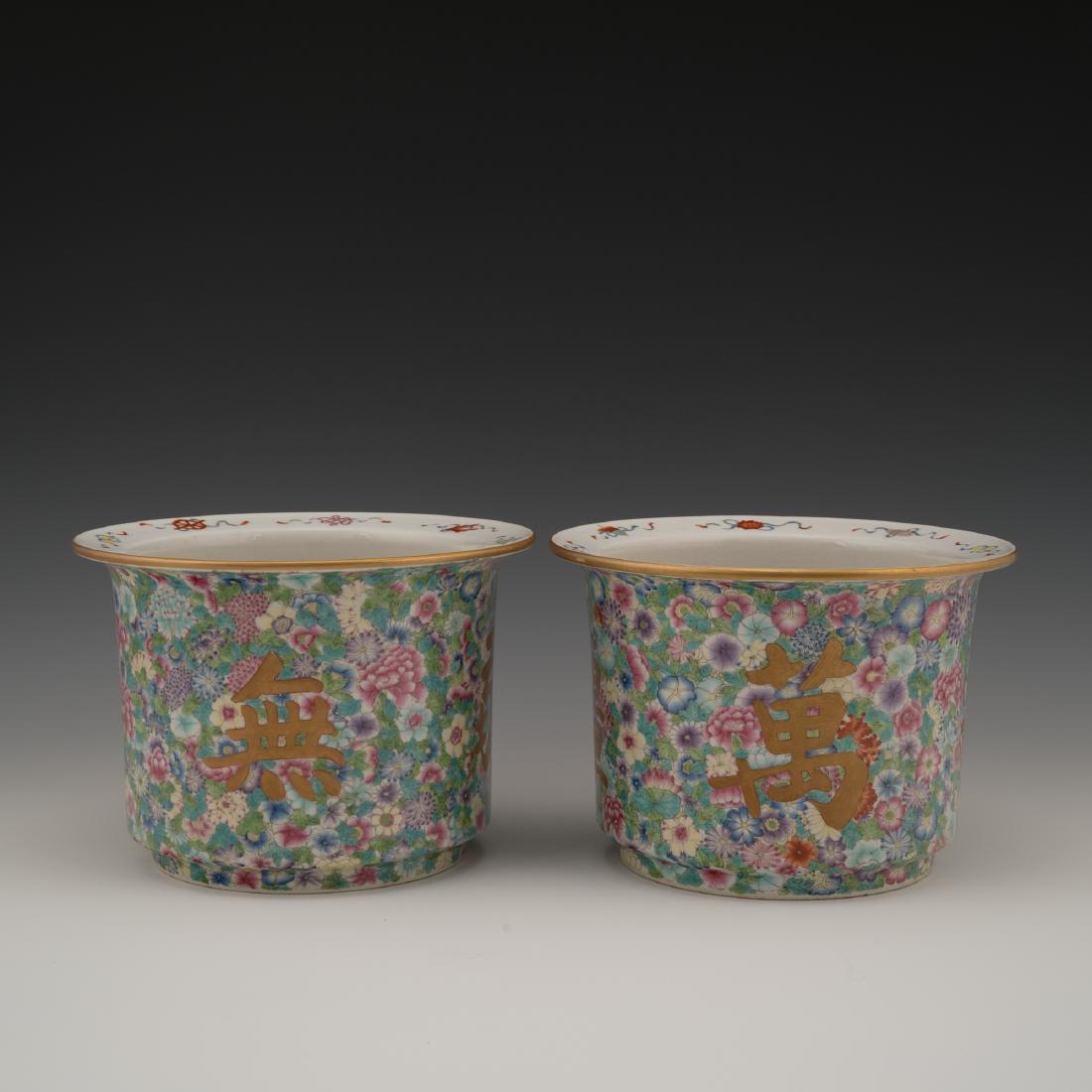PAIR OF GUANGXU MILE-FLEUR PORCELAIN PLANT POTS (1 of 7)