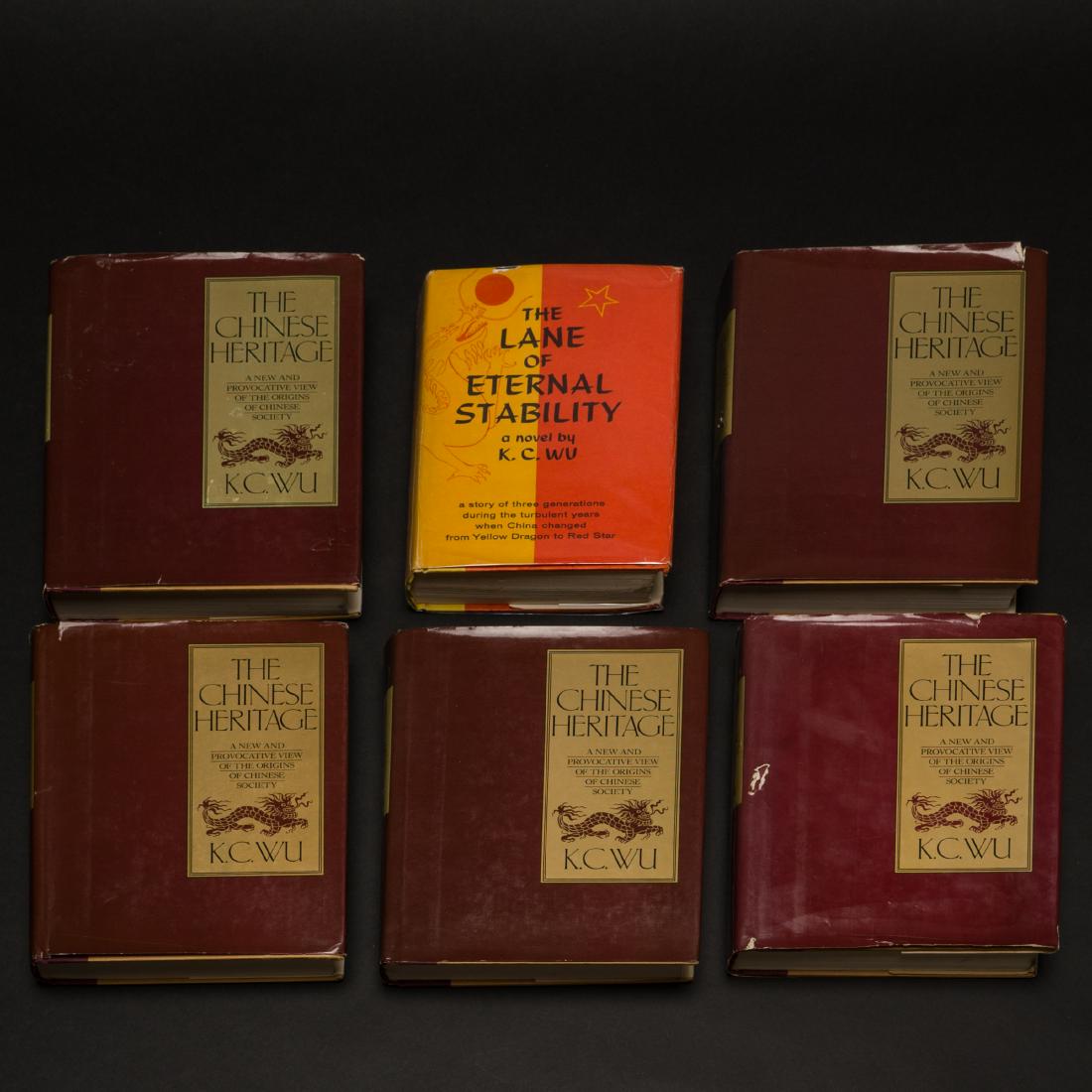 SET OF 6 WU GUOZHEN BOOKS (1 of 3)