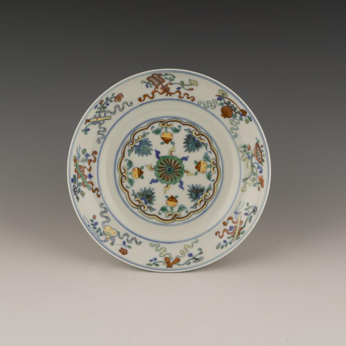 KANGXI'S CHENGHUA DOUCAI BAJIXIANG PLATE (1 of 2)
