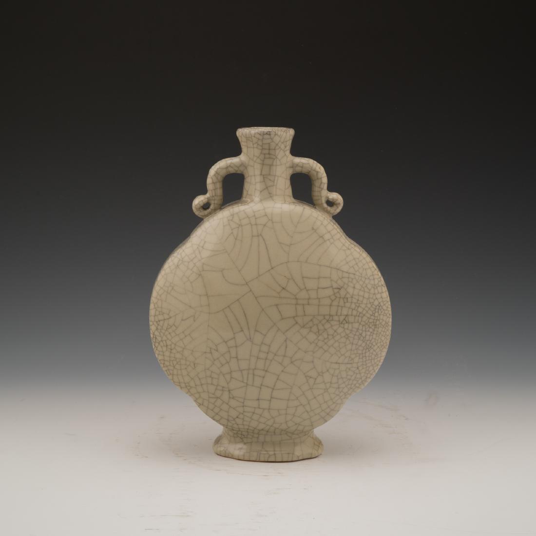 QING CRACKLE GLAZE PORCELAIN MOON VASE (1 of 4)