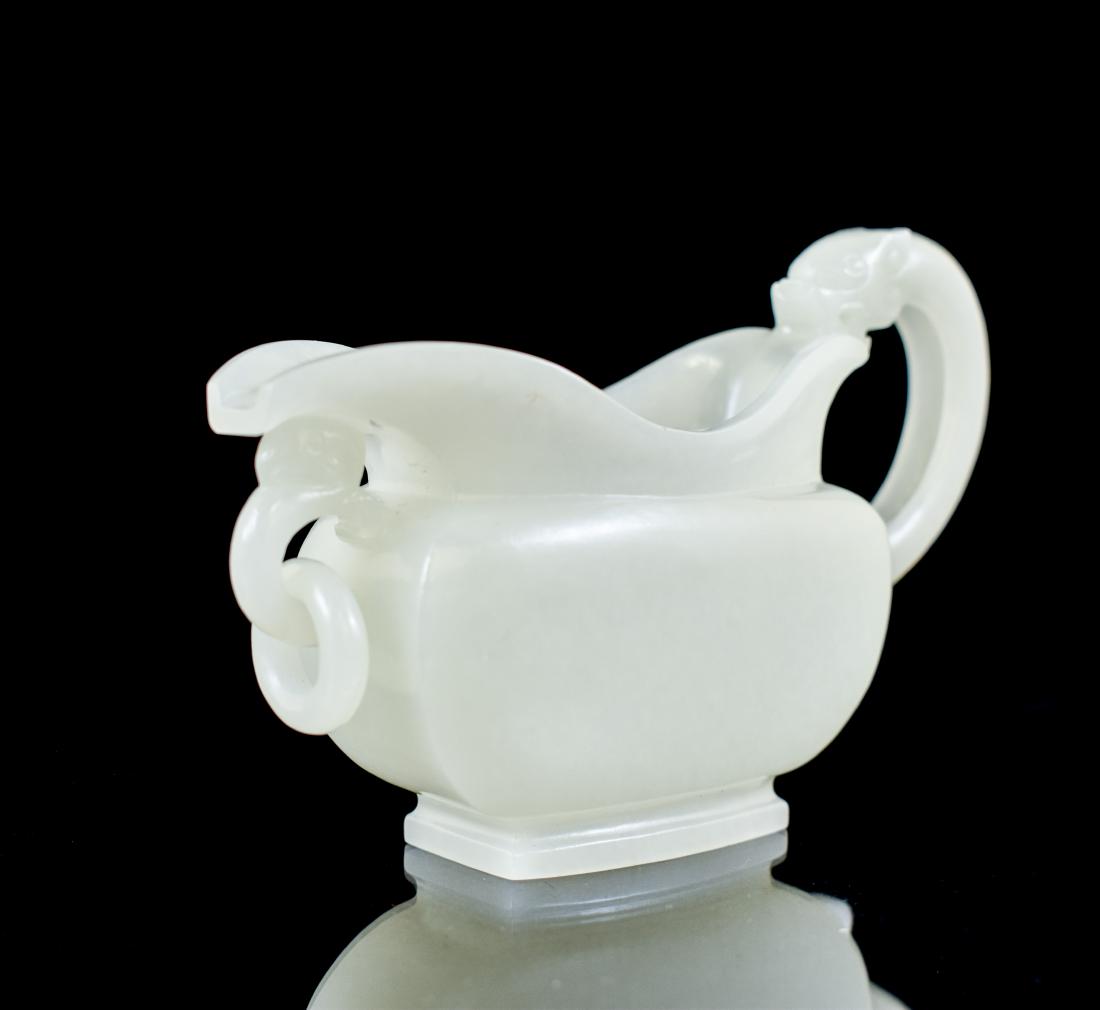 JADE LIBATION CUP WITH PIXIU HANDLE (1 of 10)