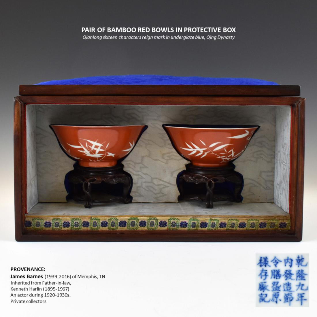 PAIR OF BAMBOO RED BOWLS IN PROTECTIVE BOX (1 of 14)