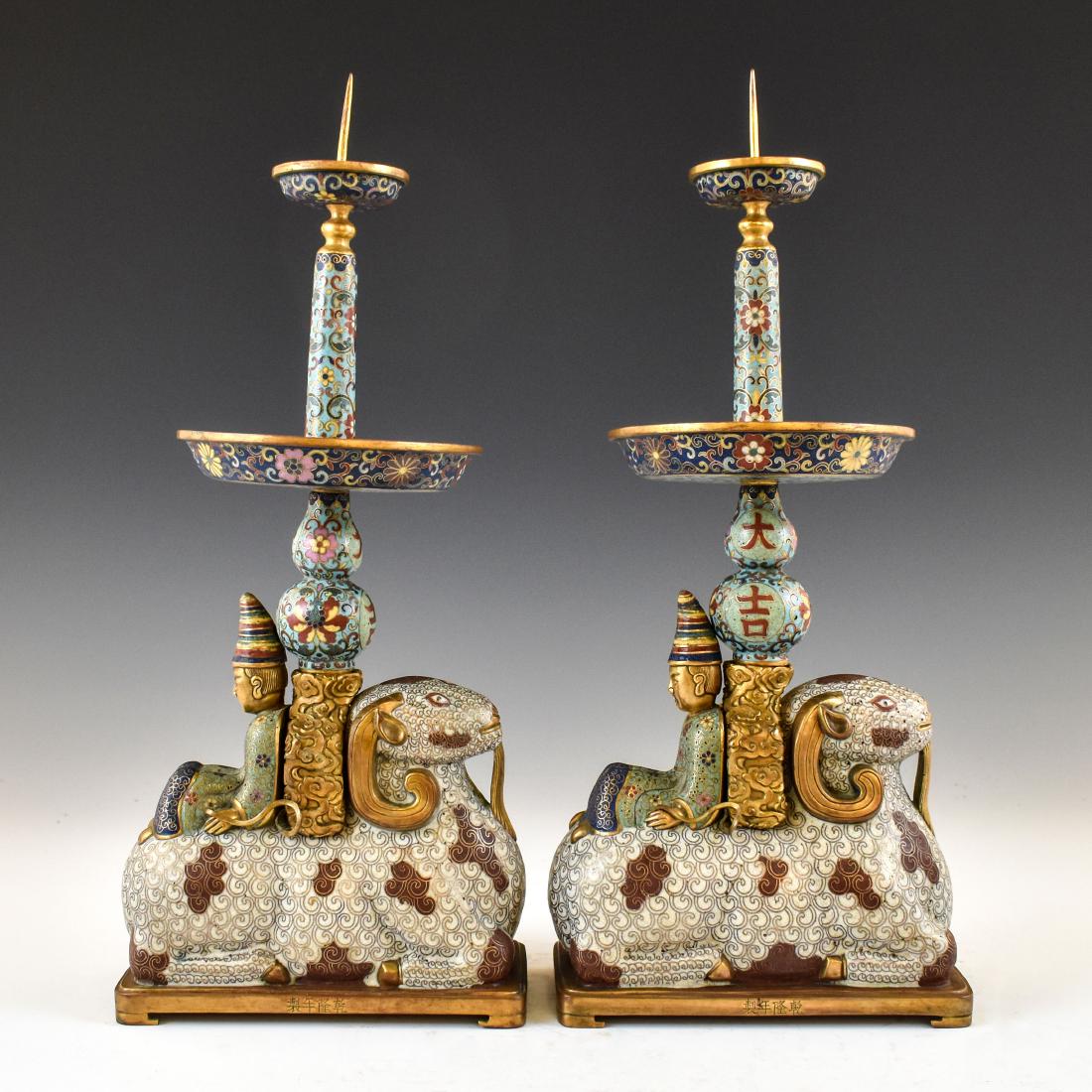 PAIR CLOISONNE GILT BRONZE SHEEP CANDLE HOLDERS (1 of 13)