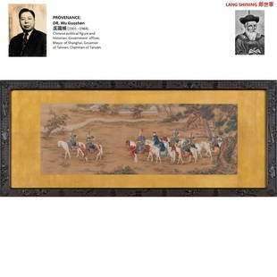 LANG SHINING, FRAMED HUNTING SEASSON PAINTING: EXTRAORDINARY, Lang Shining (郎世寧; 1688-1766) also known as Giuseppe Castiglione (Italian, 1688-1766) Framed Chinese Qing Dynasty watercolor on silk painting. A masterpiece hand