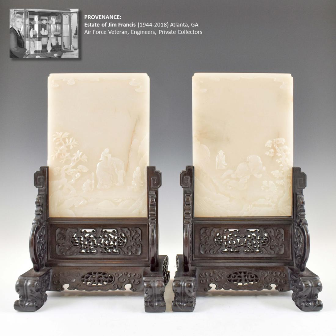 PAIR OF CHINESE JADE RECTANGULAR TABLE SCREENS (1 of 13)
