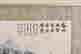 item-66654036=3