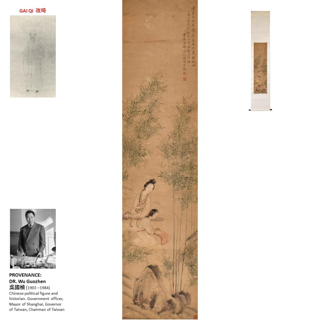 1827 GAI QI, QING DYNASTY LADY SCROLL PAINTING (1 of 10)