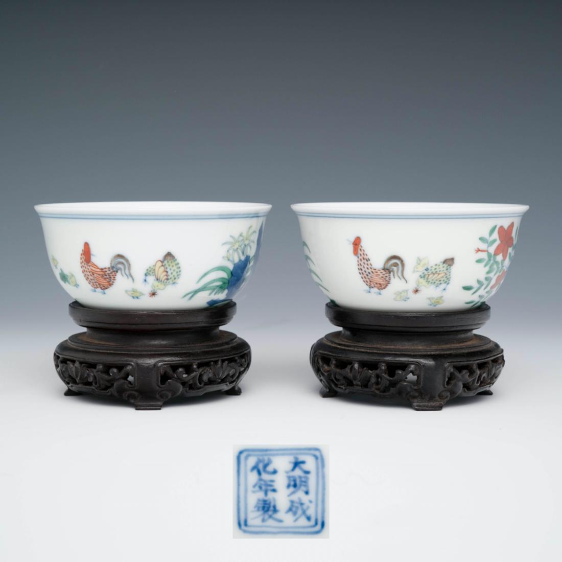 PAIR CHICKEN CUPS, CHENGHUA MARK ON STAND (1 of 9)