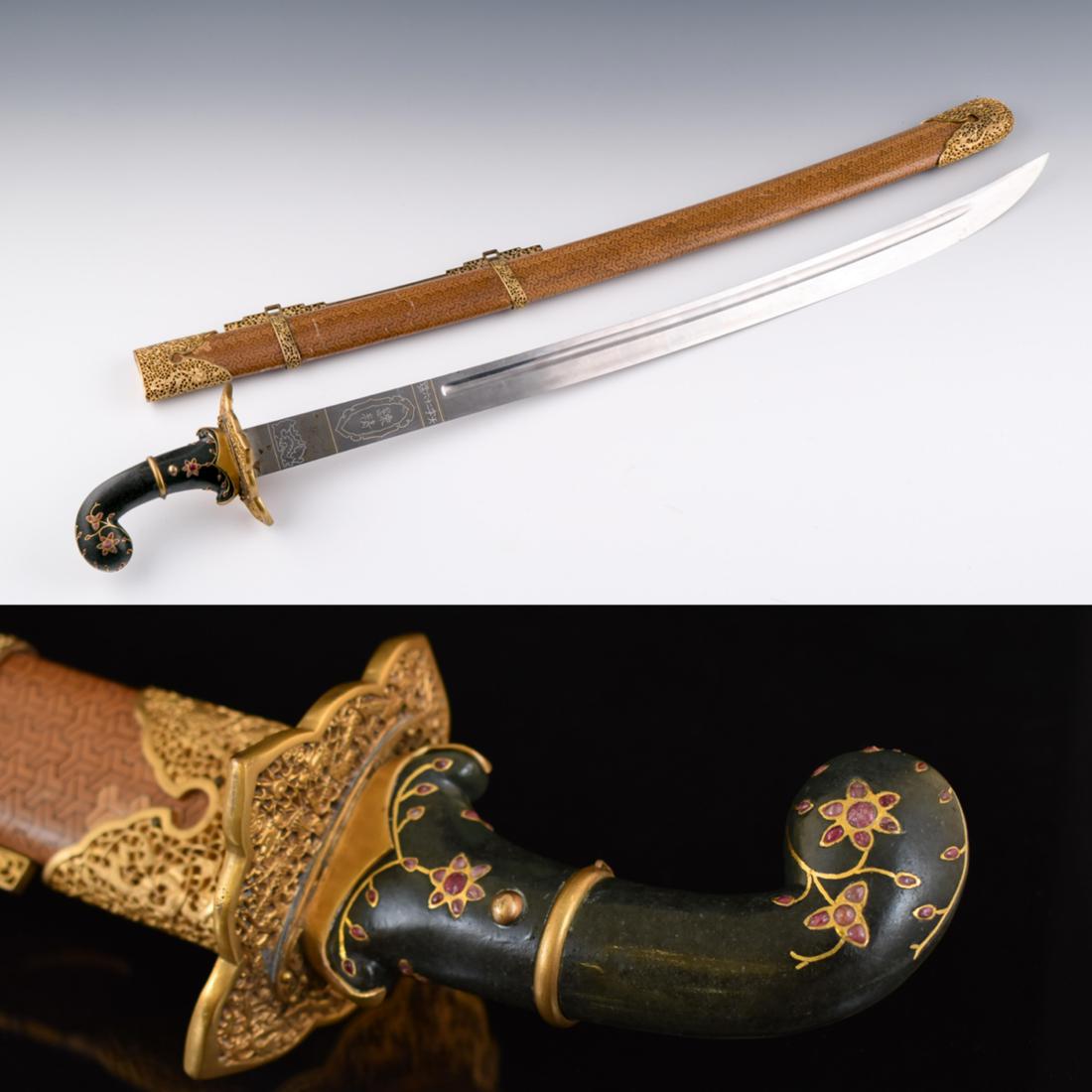 QING IMPERIAL GREEN JADE HILT CEREMONIAL SABER (1 of 12)