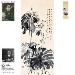 1939 ZHANG DAQIAN LOTUS SCROLL PAINTING: Zhang Daqian (&#24373;&#22823;&#21315;; 1899-1983) Chinese traditional painting, ink and color on paper laid to silk, hanging scroll. Signed and dated, in Jimao Year (ca. 1939) Celestial Lotus buds an