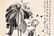 1939 ZHANG DAQIAN LOTUS SCROLL PAINTING - 4