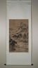 WANG HAN, QING DYNASTY LANDSCAPE SCROLL PAINTING - 2