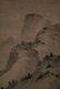 WANG HAN, QING DYNASTY LANDSCAPE SCROLL PAINTING - 7