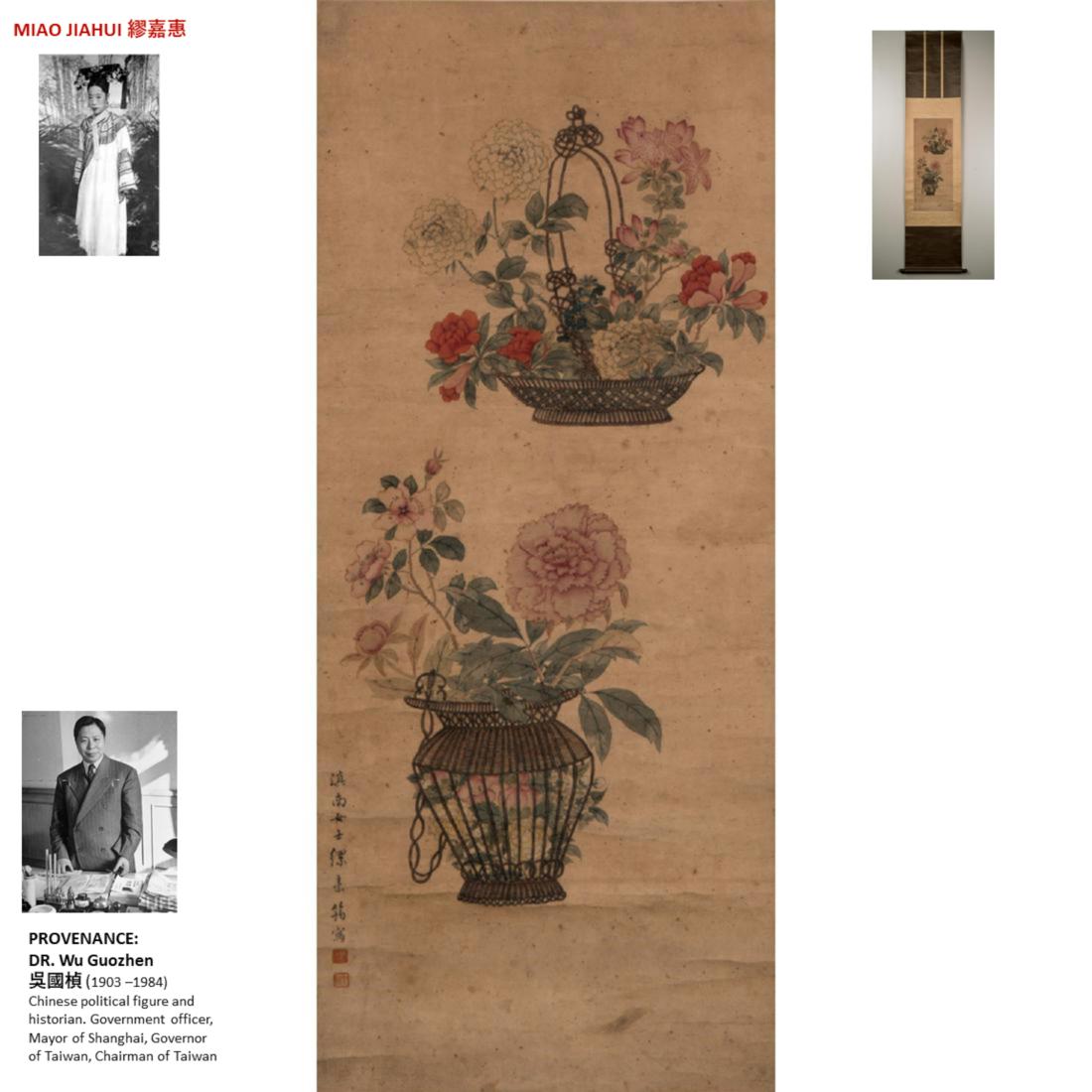 MIAO JIAHUI BASKETS OF FLOWERS SCROLL PAINTING (1 of 10)