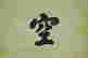 item-72071562=10