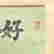item-72071562=13
