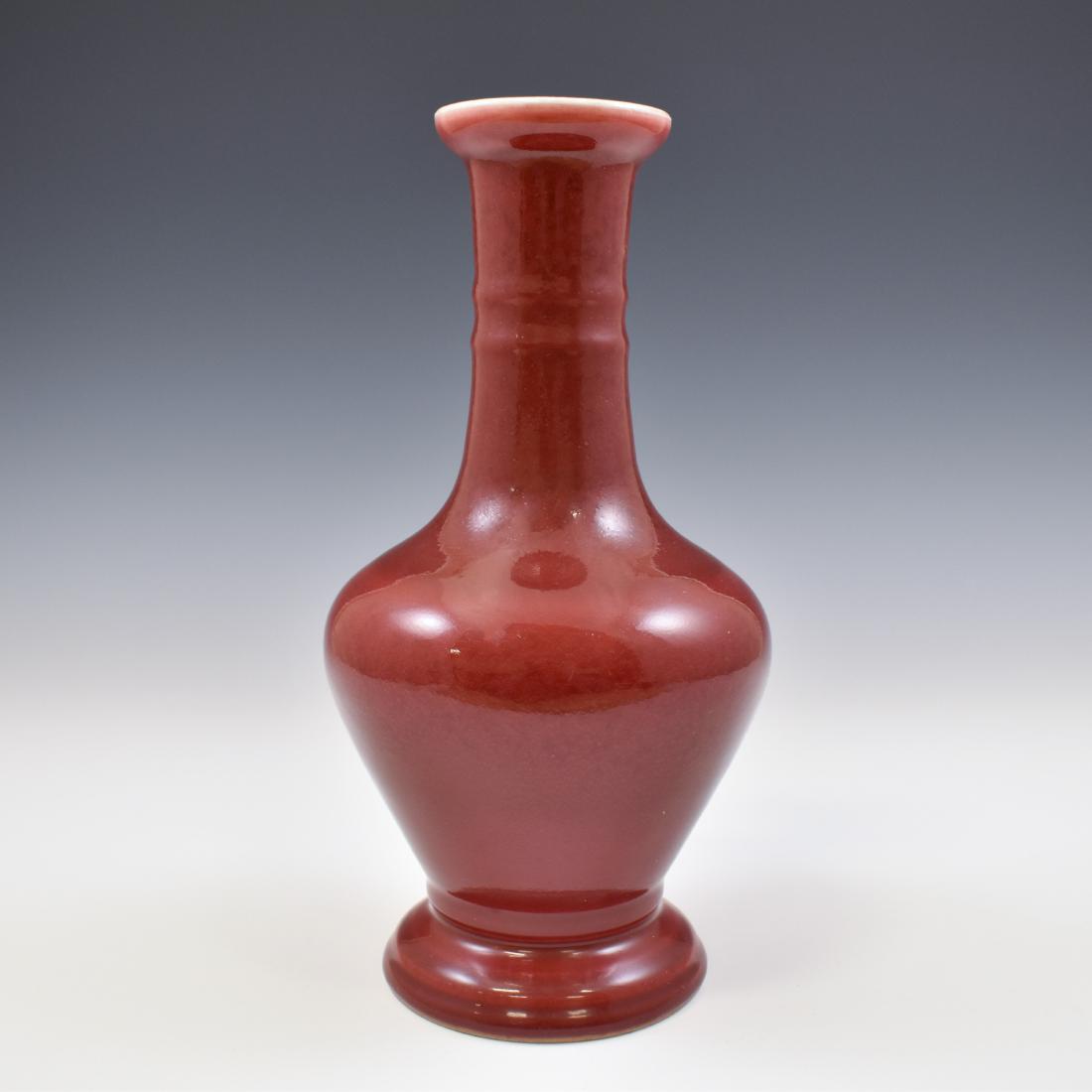 YONGZHENG RED MONOCHROME VASE (1 of 7)