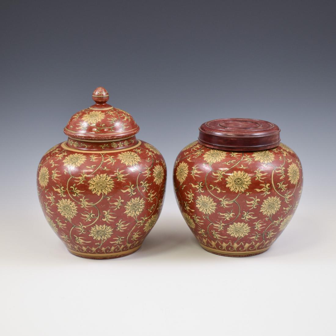 PAIR JIAJING LIDDED JARS (1 of 11)