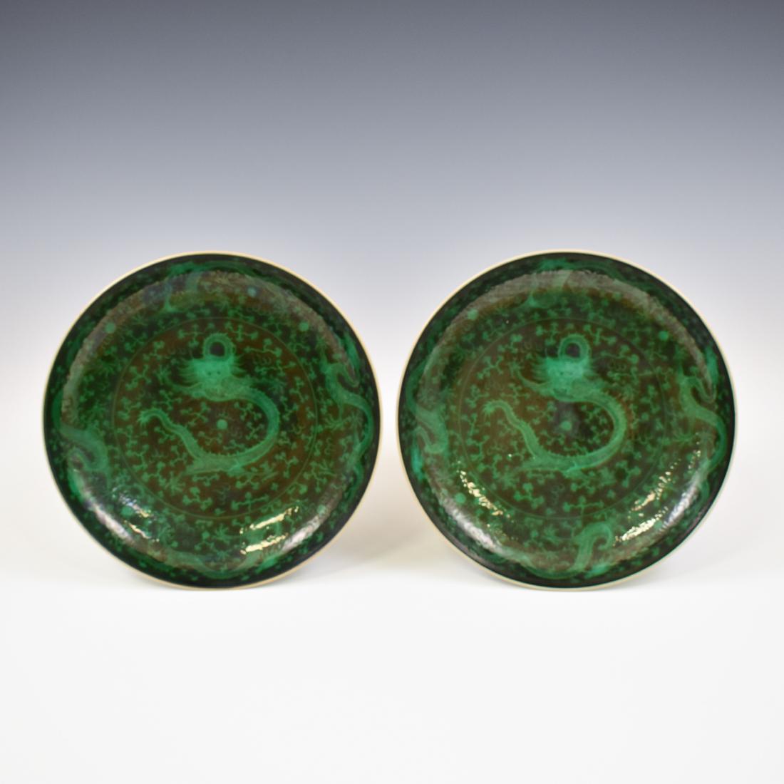 PAIR YONGZHENG FAMILLE NOIR DRAGON PLATES (1 of 13)