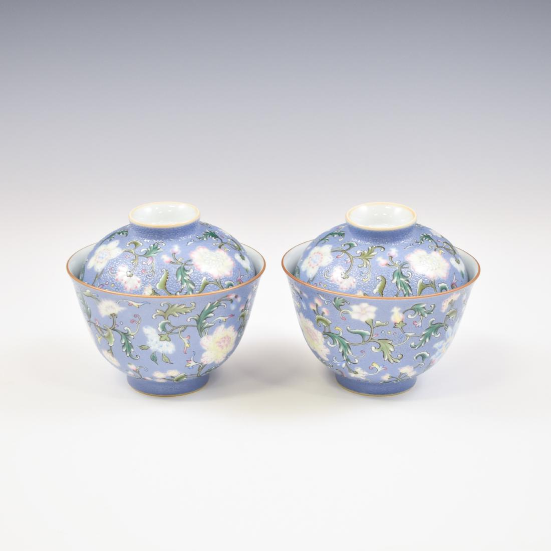 PAIR QIANLONG LIDDED CUPS (1 of 12)